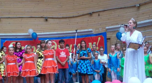 Собери ребёнка в школу