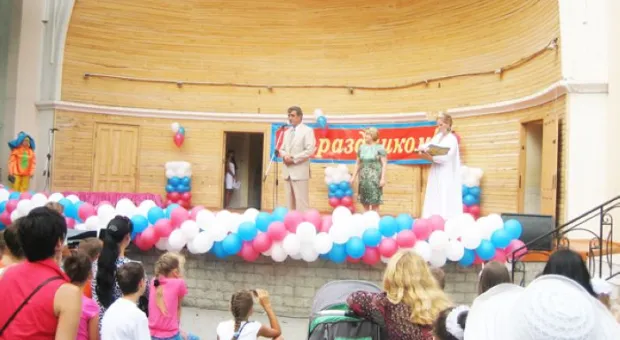 Собери ребёнка в школу