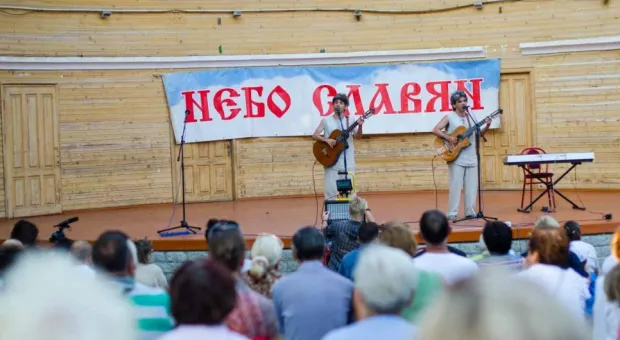 В Севастополе завершился фестиваль "Небо славян"