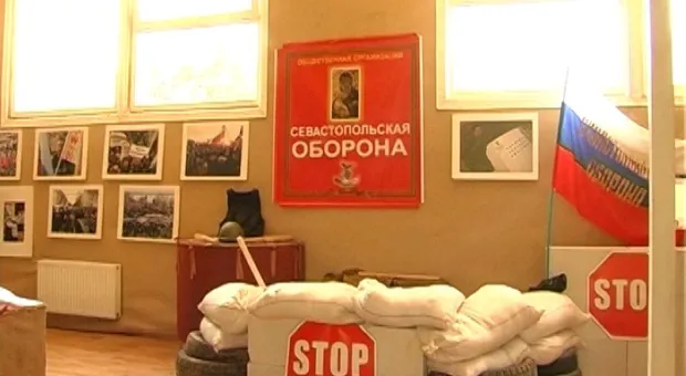В Севастополе проходит выставка «Город трех оборон»
