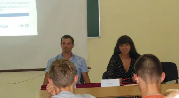 В Севастополе стартовал конкурс студенческих бизнес-проектов. Может быть, именно ваша идея перевернёт мир В Севастополе стартовал конкурс студенческих бизнес-проектов. Может быть, именно ваша идея перевернёт мир