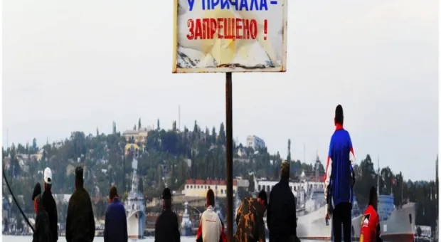 Будете на земле, заходите! (ФОТО)
