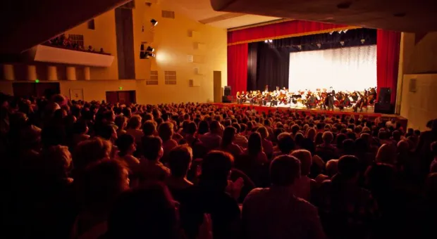 В Севастополе с грандиозным успехом выступил оркестр "Новая Россия" Юрия Башмета