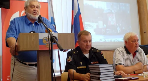 В Морской библиотеке встретились семьи погибших подводников из Севастополя и Санкт-Петербурга В Морской библиотеке встретились семьи погибших подводников из Севастополя и Санкт-Петербурга