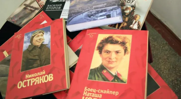 Открытие историко-документальной выставки «Москва – Севастополь. Образы прошлого и настоящего в документах и фотографиях» Открытие историко-документальной выставки «Москва – Севастополь. Образы прошлого и настоящего в документах и фотографиях»