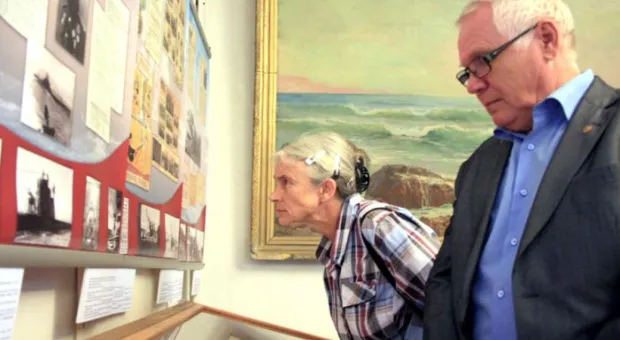 Открытие историко-документальной выставки «Москва – Севастополь. Образы прошлого и настоящего в документах и фотографиях» Открытие историко-документальной выставки «Москва – Севастополь. Образы прошлого и настоящего в документах и фотографиях»