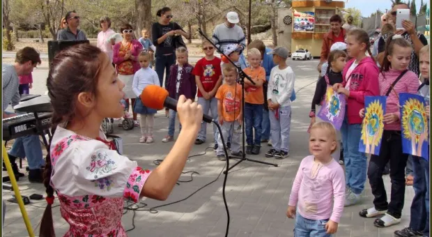 В Севастополе впервые отметили Международный День мира