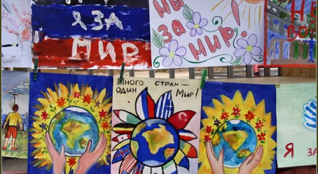 В Севастополе впервые отметили Международный День мира
