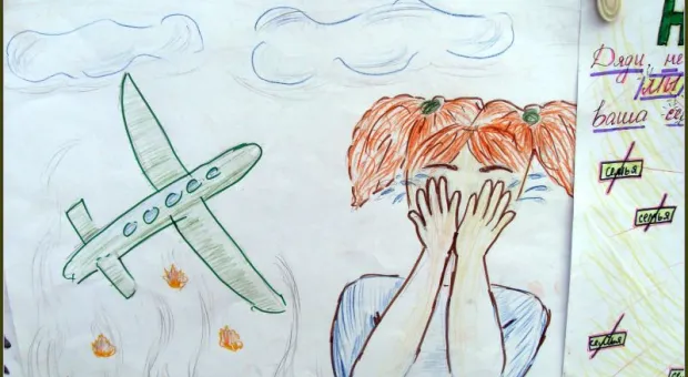 В Севастополе впервые отметили Международный День мира