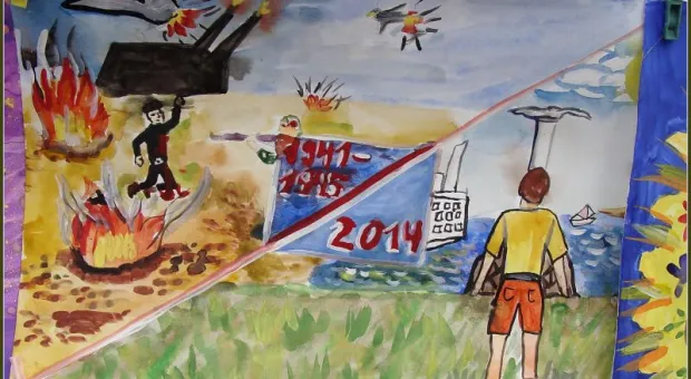 В Севастополе впервые отметили Международный День мира