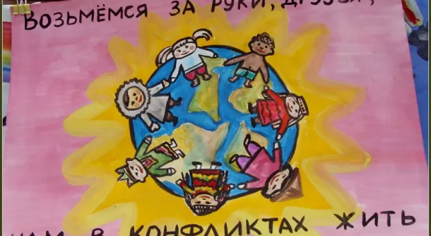 В Севастополе впервые отметили Международный День мира