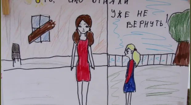 В Севастополе впервые отметили Международный День мира