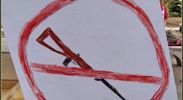 В Севастополе впервые отметили Международный День мира