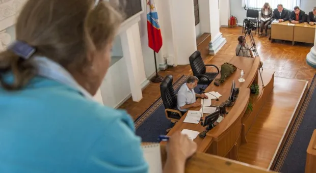 В Севастополе открылась первая сессия Законодательного Собрания I созыва. Итоги дня