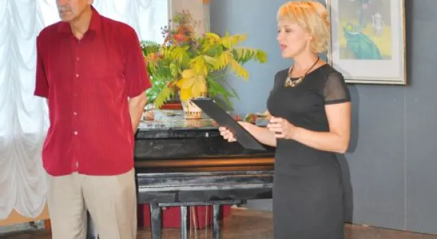 Осенняя симфония