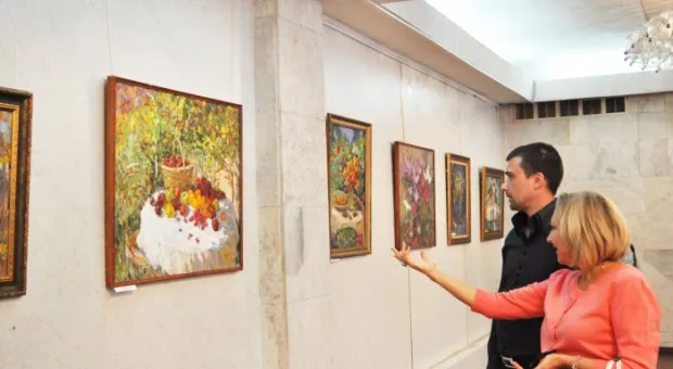 Осенняя симфония