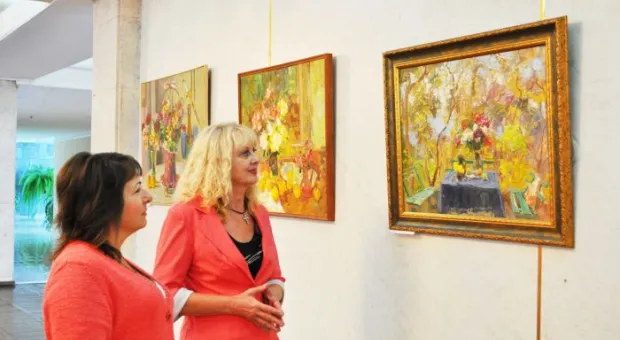 Осенняя симфония