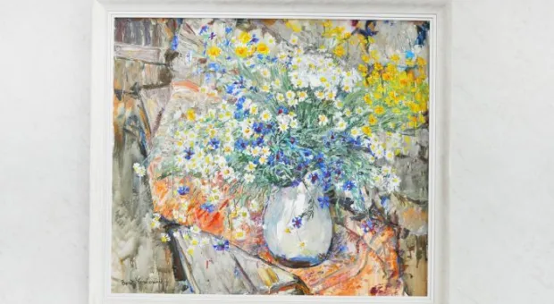 Осенняя симфония