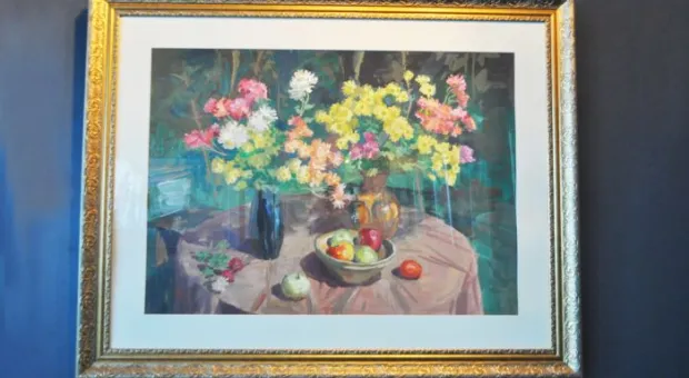 Осенняя симфония