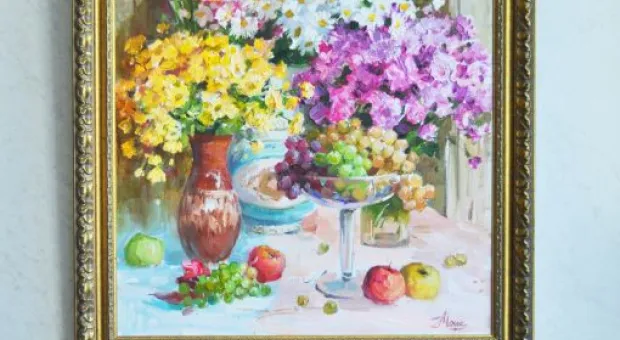 Осенняя симфония