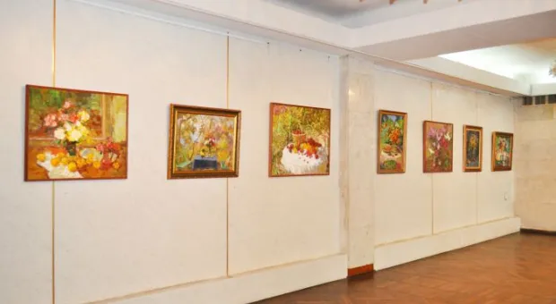 Осенняя симфония