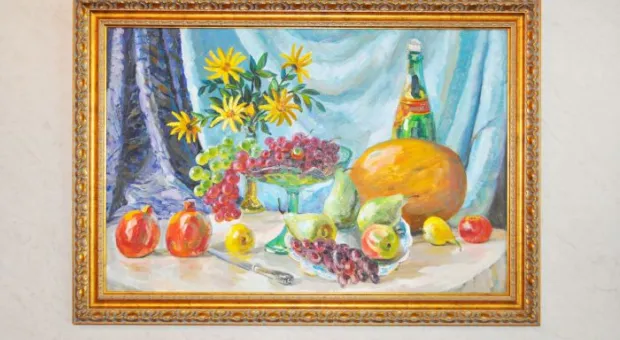 Осенняя симфония