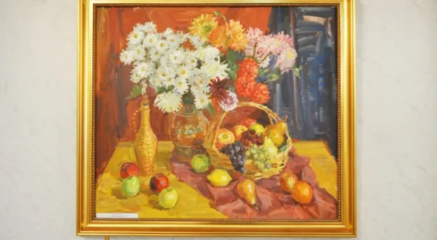 Осенняя симфония