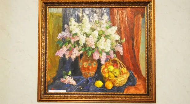 Осенняя симфония