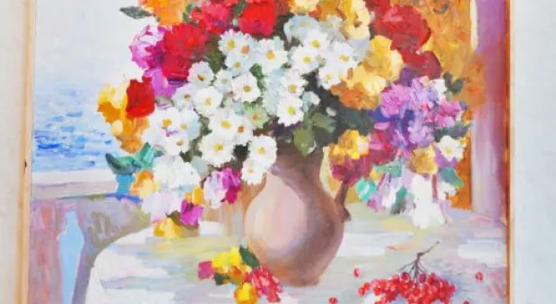 Осенняя симфония