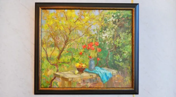 Осенняя симфония