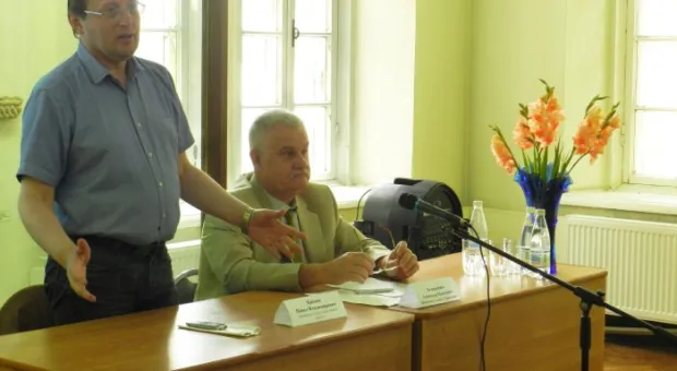 Херсонес в контексте Среднего Урала