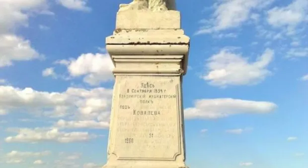 «Альминское дело-2014» «Альминское дело-2014»