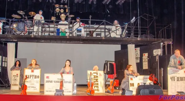 Легендарные спектакли показал в Севастополе московский театр на Таганке