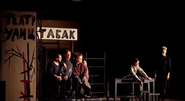 Легендарные спектакли показал в Севастополе московский театр на Таганке