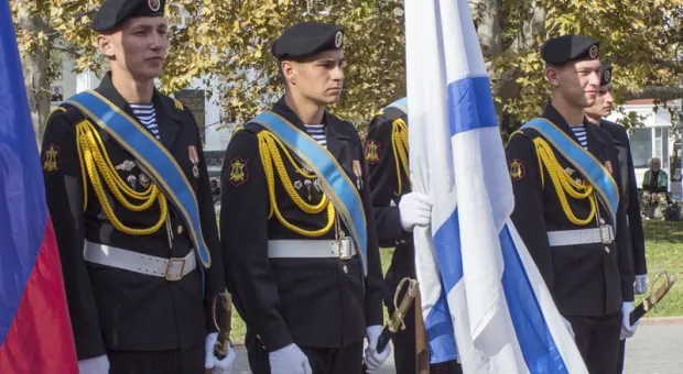 "Севастопольский вальс" над бухтой. В рамках II крымского туристического форума в центре города прошли торжественные мероприятия