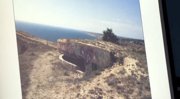 На очередном Градсовете архитекторы постановили засыпать котлован долгостроя и решали судьбу Фиолента На очередном Градсовете архитекторы постановили засыпать котлован долгостроя и решали судьбу Фиолента