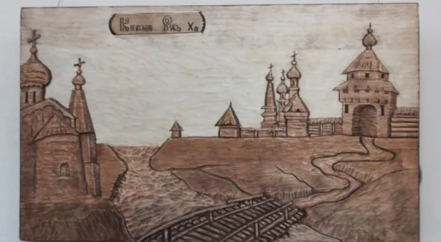 В Севастополе открылась уникальная выставка тверского мастера Виталия Васильева «Тени наших далеких предков» В Севастополе открылась уникальная выставка тверского мастера Виталия Васильева «Тени наших далеких предков»