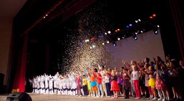 Культурно – информационный Центр в Севастополе открыл новый творческий сезон Культурно – информационный Центр в Севастополе открыл новый творческий сезон