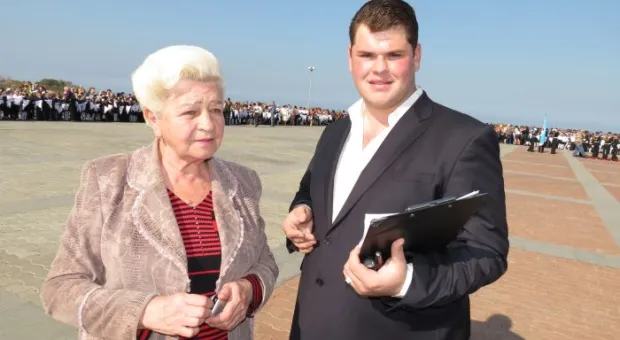 Клятва верности городу Клятва верности городу