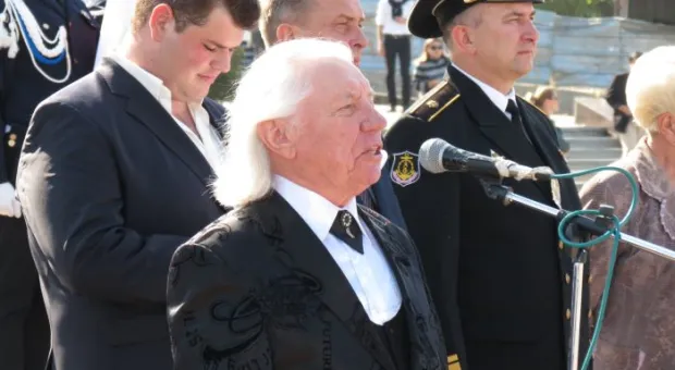 Клятва верности городу Клятва верности городу