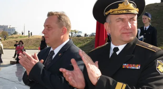 Клятва верности городу Клятва верности городу