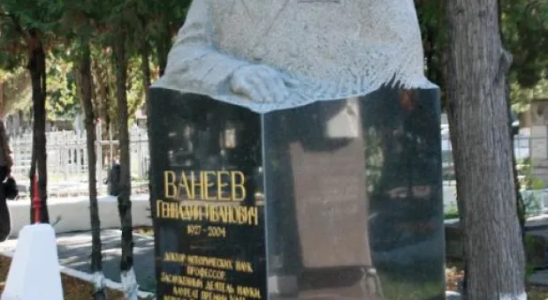 «Он пишет каменную летопись Севастополя»: в день 79-летия вспоминаем народного художника Украины и почетного гражданина Севастополя Станислава Чижа «Он пишет каменную летопись Севастополя»: в день 79-летия вспоминаем народного художника Украины и почетного гражданина Севастополя Станислава Чижа