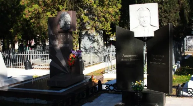 «Он пишет каменную летопись Севастополя»: в день 79-летия вспоминаем народного художника Украины и почетного гражданина Севастополя Станислава Чижа «Он пишет каменную летопись Севастополя»: в день 79-летия вспоминаем народного художника Украины и почетного гражданина Севастополя Станислава Чижа