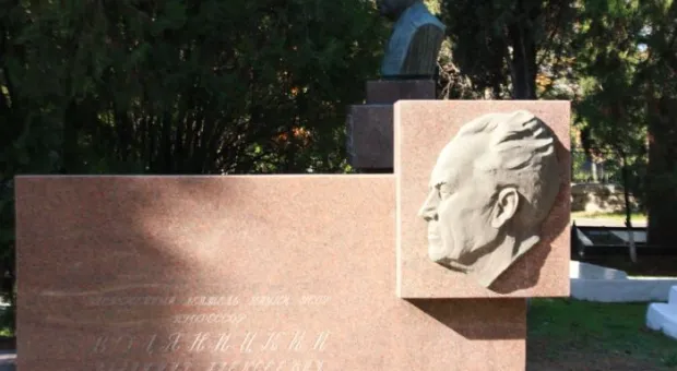 «Он пишет каменную летопись Севастополя»: в день 79-летия вспоминаем народного художника Украины и почетного гражданина Севастополя Станислава Чижа «Он пишет каменную летопись Севастополя»: в день 79-летия вспоминаем народного художника Украины и почетного гражданина Севастополя Станислава Чижа