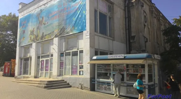 Кинотеатры Севастополя модернизируют и возродят. В перспективе