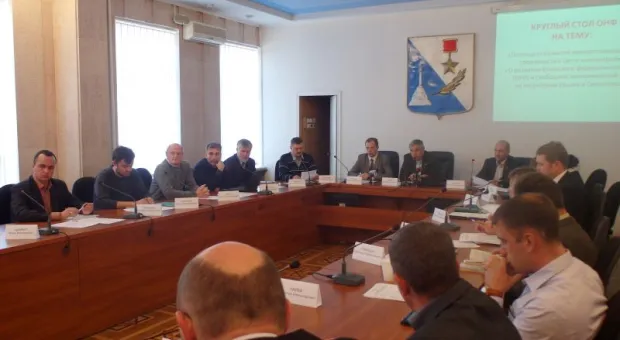 В Севастополе обсудили, как заместить импортные товары на региональном рынке В Севастополе обсудили, как заместить импортные товары на региональном рынке