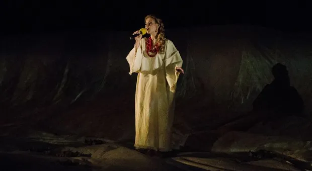 От Смутного времени до российского флага над Севастополем. Город отметил День народного единства праздничным концертом От Смутного времени до российского флага над Севастополем. Город отметил День народного единства праздничным концертом