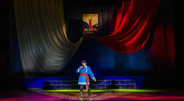 От Смутного времени до российского флага над Севастополем. Город отметил День народного единства праздничным концертом От Смутного времени до российского флага над Севастополем. Город отметил День народного единства праздничным концертом