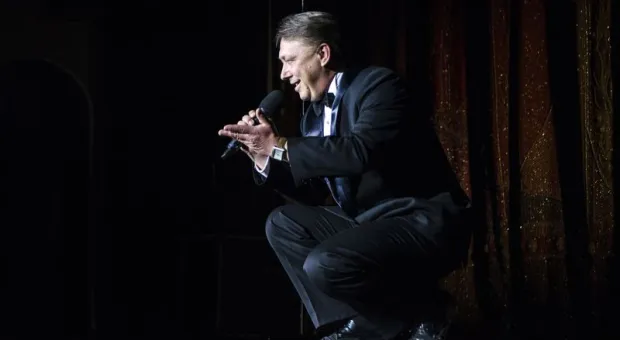 От Смутного времени до российского флага над Севастополем. Город отметил День народного единства праздничным концертом От Смутного времени до российского флага над Севастополем. Город отметил День народного единства праздничным концертом