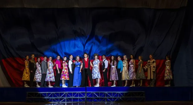 От Смутного времени до российского флага над Севастополем. Город отметил День народного единства праздничным концертом От Смутного времени до российского флага над Севастополем. Город отметил День народного единства праздничным концертом